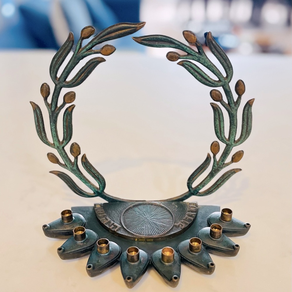 Vintage Brass Olive Leaves APPL. NO841 Oil And Candle Hanukkah Menorah - Picture 2 of 14